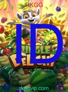 JungleDelight
